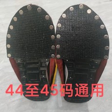 全牛皮隔熱護腳套 加厚底部 電焊防燙保護具, 1個, 加大44-45,顏色隨機