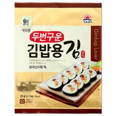 5분마켓 대림 두번구운김밥용김 김밥만들기 20g, 1개
