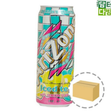 대용량 아리조나 아이스티 650ml 아리조나 레몬 아이스드티 음료, 1개
