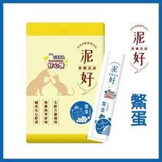 泥好 滑嫩蒸蛋條 貓狗適用 餵藥方便 七種口味 15g 4入, 1個, 鱉蛋