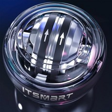 헬스몬스터 LED자이로볼 3세대 블랙 손목 악력 강화 재활 스트레칭 운동기구