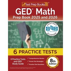 (영문도서)GED Math Prep Book 2025 and 2026: 6 Practice Tests and GED Study Guide [8th Edit... Paperback, Test Prep Books, English, 9781637753842