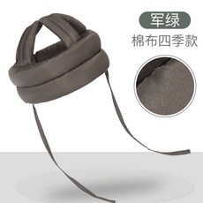 成人護頭帽子 老人防護頭盔 防撞防摔頭部安全帽, 1個, 軍綠棉布款