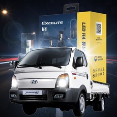 [케이더블리]현대 포터2 합법 LED 자동차 전조등, H4, 2개