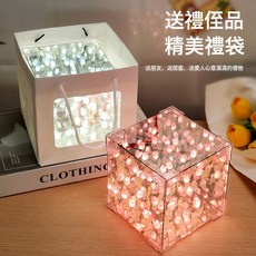 創意魔方立體鏡子小夜燈鬱金香花海手工diy夜燈裝飾品擺件小禮物, 禮袋:電子款+全套材料