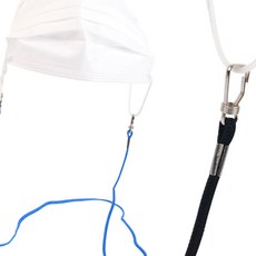 마스크 목걸이줄 분실방지 스트랩 행사명찰 목걸이