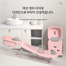 목욕침대 어르신 목욕의자 접이식 가정용 침대, 2개, D_일반형 콜리스 블루+수건 2개