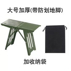 기내용 발받침 접이식 소형 비행기 다리 21cm 고중량 거치대 사무실 기차 휴대용 발판, V. 대형 스틸 스툴 미끄럼방지 매트 수납가방