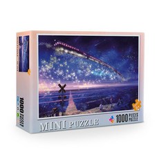 올블랙 퍼즐 1000피스 고난이도퍼즐 그림퍼즐 보드게임, 별들 아래 1000피스 380x260mm