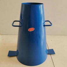 混凝土塌落度四件套 筒厚1.2mm, 1個, 塌落度單桶（1.2mm）