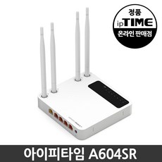 ipTIME 유무선 공유기 A604SE, A604SE 하얀색, 1개