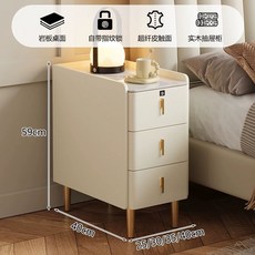 침대 미니 협탁 30cm 테이블 침실 서랍 선반 거실 사이드, 1개, J. 우유화이트세라믹지문잠금