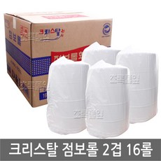 무료/동일/크리스탈 점보롤 화장지 2겹 180m x 16롤/두루마리 휴지/화장실/업소용/동일특수제지/롤화장지/대용량, 16개입