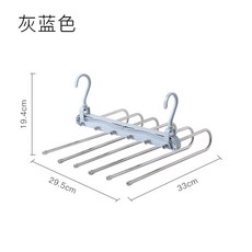 嗨購 多功能摺疊褲架 衣櫃收納褲夾, 灰藍色, 1個