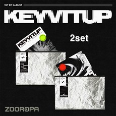 [2종세트] 키빗업 KEYVITUP 1집 EP ALBUM, 2