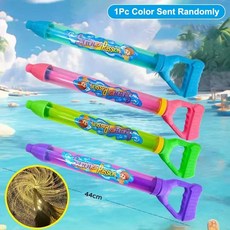 불꽃놀이 효과 물 분사기 휴대용 물대포 수영장 해변 놀이에 이상적입니다, 1개