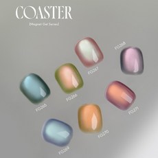 프롬더네일 MAGNET GEL, FG268 퍼플, 10g, 1개