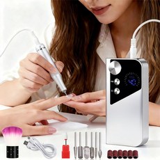 YINUO 네일폴리셔 전동 네일드릴기 손톱 관리머신 셀프 홈케어 무소음 젤네일드릴, 1개, 화이트