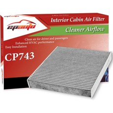 EPAuto CP743CF10743 캐빈 에어 필터 Infiniti Q50 Q45 Q60 QX80 EX35 FX35 G37 닛산 GT-R 아마다 타이탄 크라이슬러 타운 컨트리 닷지, 7.8" x 9.1" 1.2"