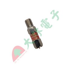 大林電子 突波保護器 F接頭 適用監控系統 金屬頭 SP-011, 1個