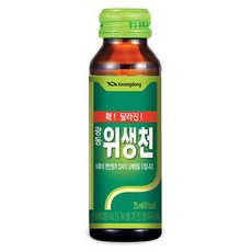 광동 위생천 75ml X 50병, 50개