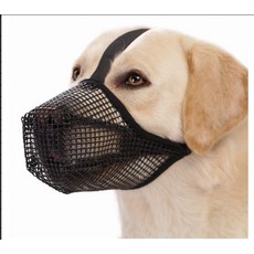 狗狗嘴套防亂咬叫防誤食狗面罩狗狗外出防脫可喝水透氣網格狗口罩, 1個, 黑色:XS