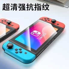 適用於 Switch 螢幕保護貼 適用於 Switch2 OLED 標準版 9H 鋼化玻璃 無塵艙, 1個, 非無塵艙,Switch 高清