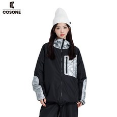 상하 남녀공용 보드복 스키상하세트 눈놀이 눈썰매, 1개, 메테오라이트 블랙 재킷