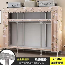 간단한 철제 프레임 옷장 쉬운 조립 부직포 내구성 있는 수납 솔루션 침실 정리, 27 Width 200- flowers