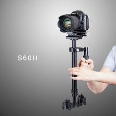 三重 大人氣 S-60 ii S60ii 型迷你手持穩定器 5D2、5D3，D800........適用 S60二代, 1個