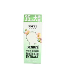 舒妃 SOFEI 型色家植萃添加護髮染髮霜 霧感系列 免漂髮, 1個, 植萃頭皮隔離防護霜35ml
