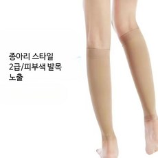 고탄력 의료용 압박스타킹 종아리 중간까지 편안한 착용감 보정스타킹 겨울용 다리부종 완화 정맥주사용 2단계 압박 팬티스타킹, 니삭스형, 1개