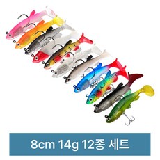 포스워백 루어 낚시 미끼 쏘가리 배스 송어 꺽지 소프트 베이트 웜 미노우 A15, 1개, 14g, 12종 세트