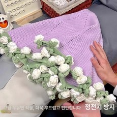 꽃다발담요 어버이날선물 뜨개꽃다발 뜨개 완성된 여친선물, 밀키화이트벨플라워+퍼플 80cm