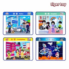 세계다문화 자석퍼즐 4종 다문화 학습교구, 48피스, 1개