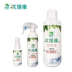 次綠康 次氯酸濃縮原液 健康除菌液, 1個