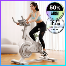 동우스포츠 고효율 실내자전거 운동기구 사이클 홈트접이식 싸이클 미니 추천 헬스 가정용, [모델 A] 블랙, 베스트, VC-96