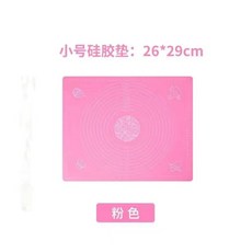 硅膠揉麵墊 烘焙墊, 1個