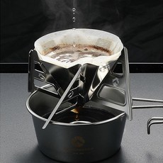 GPD 스텐 분리형 커피드리퍼 1P 휴대용 차박 캠핑커피 357657EA pon+4632pf