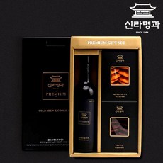신라명과 수제쿠키 콜드브루 커피 선물세트, 1.24kg, 1세트
