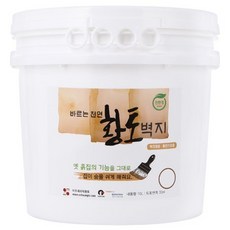 이오세라믹황토 친환경 결로방지페인트 바르는천연황토벽지 11kg 17kg 단열 베란다 벽모서리 곰팡이방지 수성, 라일락 3, 1개