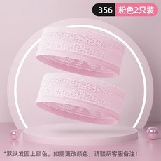 運動髮帶 女款吸汗頭帶 止汗帶 頭巾 跑步健身男士導汗帶 額頭戴束髮箍, 1個, 櫻花粉[換洗雙只裝]吸汗透氣