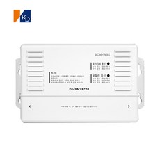 나비엔 NR-40D전용 확장중계기 보일러통신 모듈기, BCM-W35