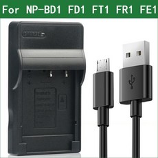 Lanfulang USB 배터리 충전기 소니 호환 NP-BD1 BC-CSD, 1개