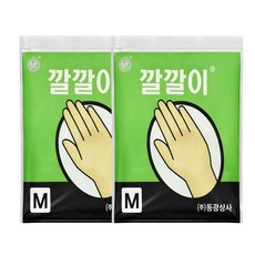 오라이브 동광상사 깔깔이 라텍스 미용장갑 중형 M, 2개, 아이보리