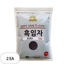 대한농산 흑임자, 2kg, 2개