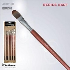 루벤스 660F 유화붓 아크릴붓 필버트붓 인조모 낱개 7본세트 / 옵션선택, 4호