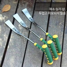 가드닝용품 다기능 모종삽 잡초 제거 정원용 꽃심기 흙파기 도구 가정용 원예도 B_긴 손잡이 망간강 삽 1개, 1세트