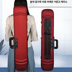 해금 가죽 케이스 수납 국악악기 백팩 악어무늬 전통, 1개, 주주 레드 이중