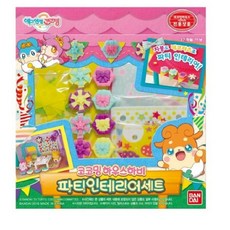 +에그엔젤+ 코코밍 파티인테리어세트